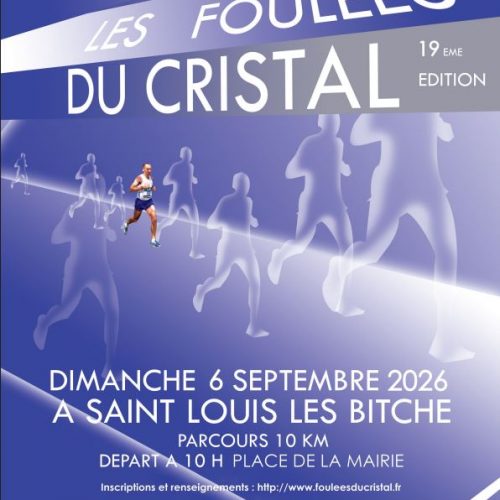 Affiche des foulées du Cristal 2026 à Saint-Louis-les-Bitche